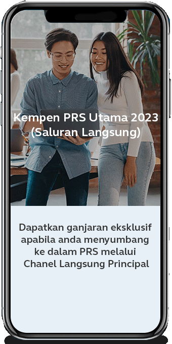 Kempen PRS Utama 2023 (Saluran Langsung) 